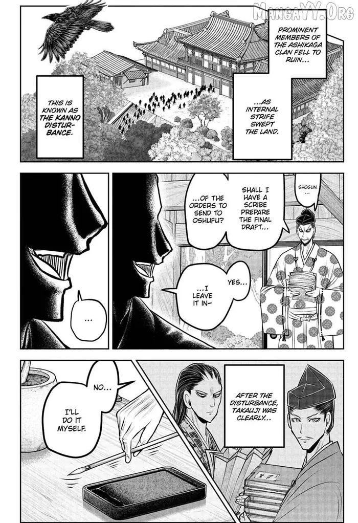The Elusive Samurai Chapter 228 image 16_optimized